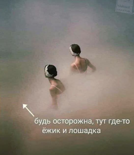 Маленькая пятница 5.11