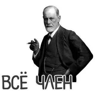 Жители юго-запада Москвы разглядели в оформлении детской площадки фаллический символ