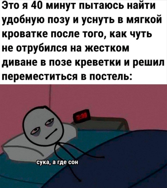 Картинки для деградации 89 (разной степени свежести)