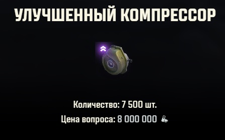 Wargaming 63