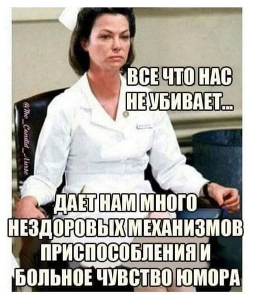 Пятницы картинки