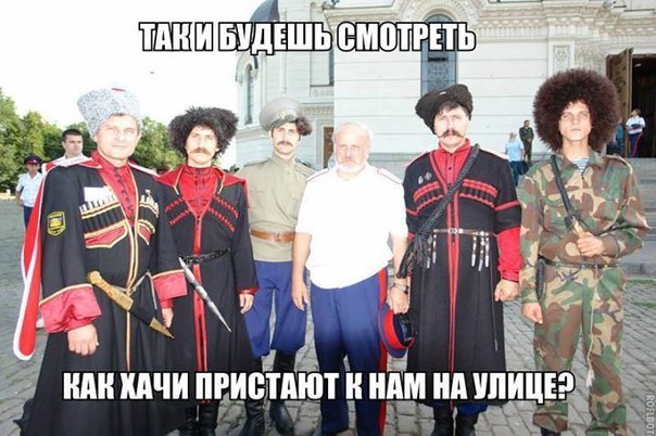 На ставрополье дагестанец изнасиловал казака