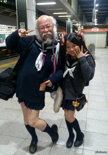 Japanese girls