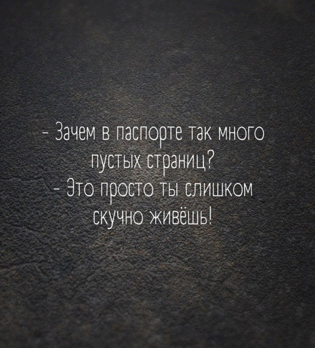 Воскресные картинки