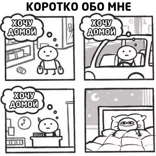 Картиночки, баянчики 04 февраля
