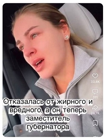 В Финляндии впервые признали роковую ошибку в отношениях с Россией