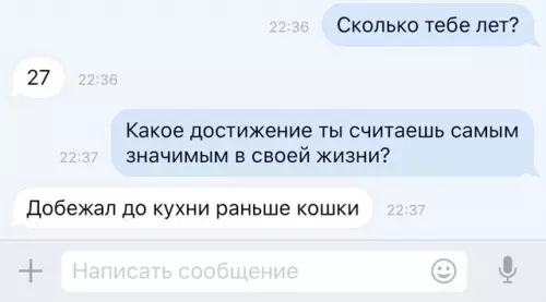20793601.webp