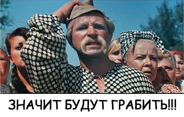 В бюджете Пенсионного фонда России по итогам 2025 года образовался рекордный дефицит в 1,239 трлн рублей