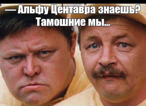 Губы