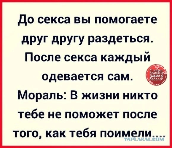 Понедельника картинки