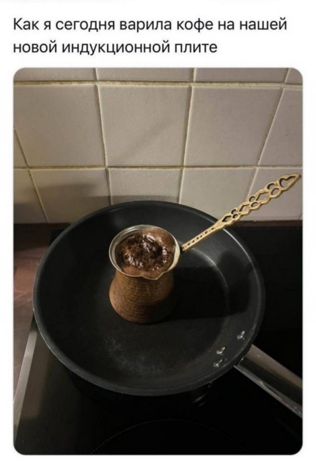 Вторника картинки