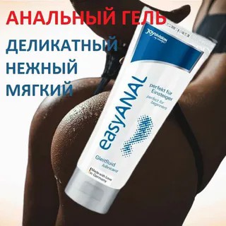 Женщины странные существа