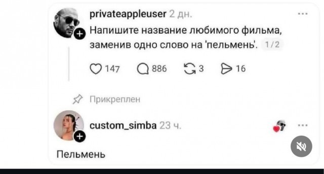 Картинки для деградации 240 (разной степени свежести)