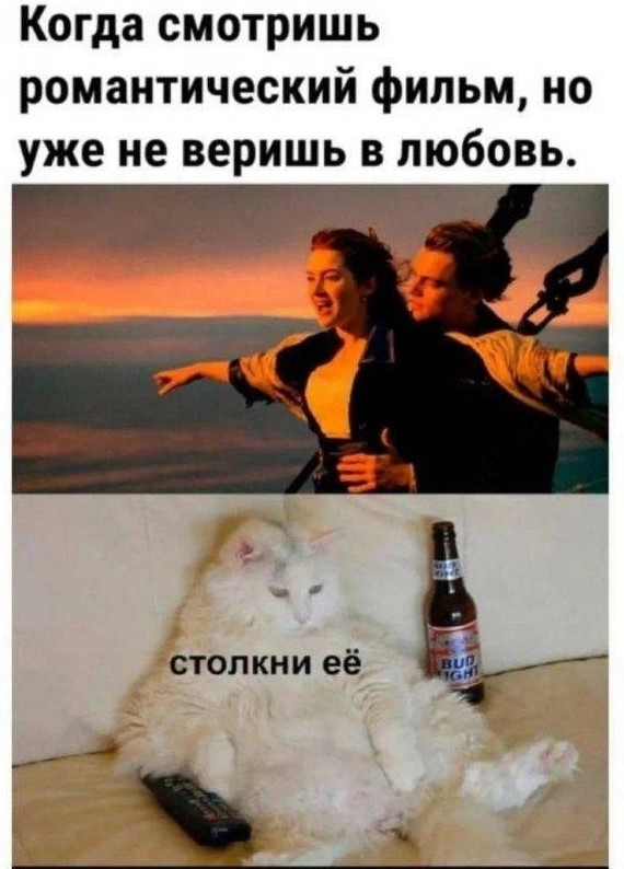 Так себе картинки 31.07.26