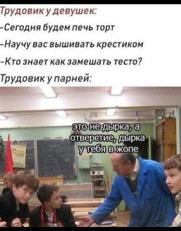 Изображения для сокращения лицевой мускулатуры #3