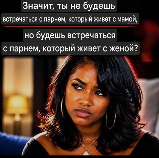Картинки для деградации 260 (разной степени свежести)