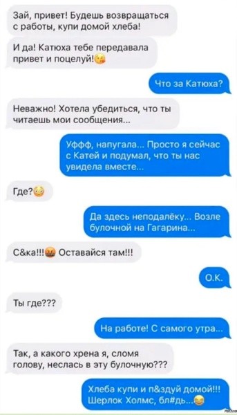 Картинки для деградации 300