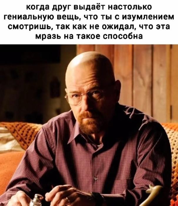 Картинки для деградации 304 (разной степени свежести)