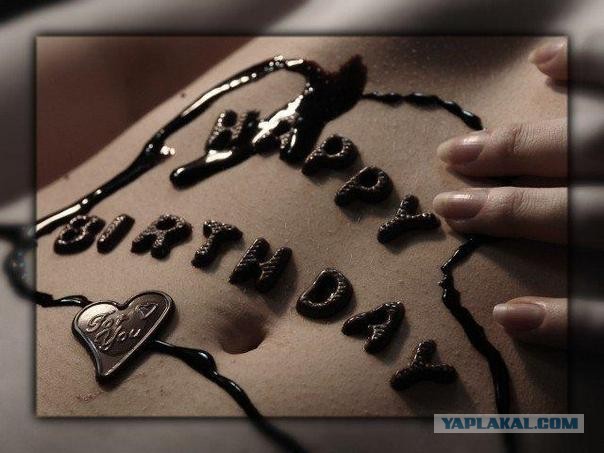 Что подарить другу