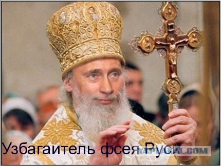 Узбагоился ! ^^