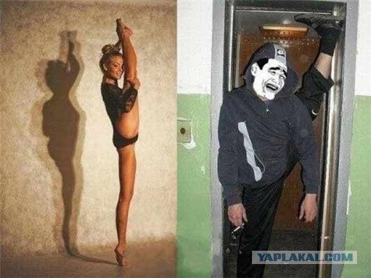 Вам Дамм