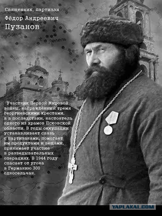 Намолил. Помогите разобраться с наградами.