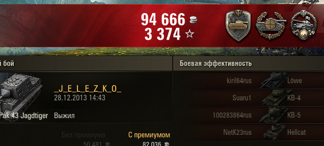 Wargaming 9