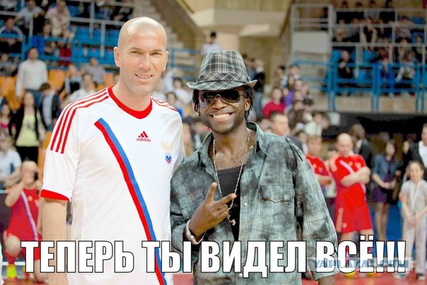 Спорт с улыбкой, интересности в сети