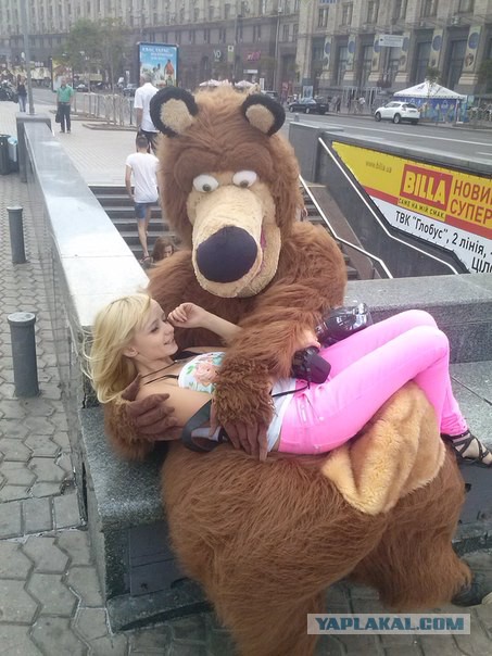 "МИРНЫЙ" ЕвроМайдан