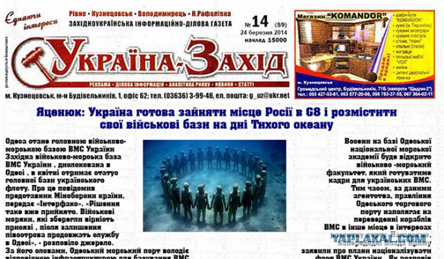 Интересно, под какими это они наркотиками?