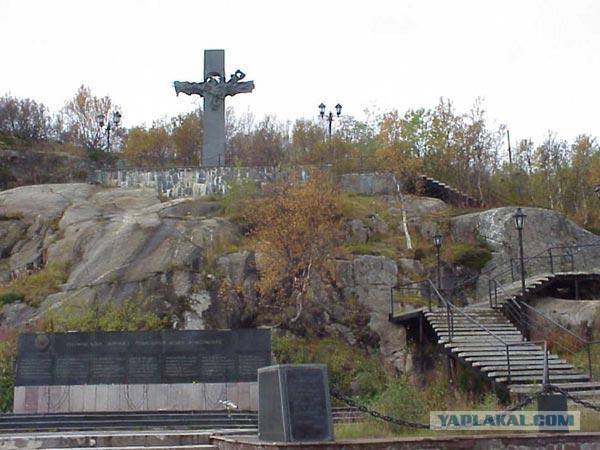 Неразгаданные тайны «Комсомольца»