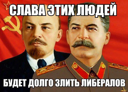 Вспомним нашего Верховного Главнокомандующего