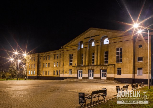 Петровский Район Фото