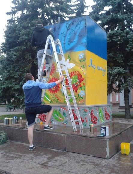 Это не Крым! Это - КРИВОЙ РОГ 17.06.14г