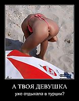 Эхх лето...