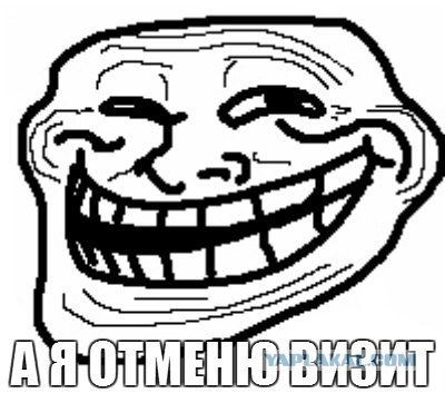 К нам едет ревизор!, или Новый Псков