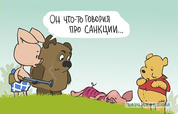 Кризис в Украине глазами карикатуристов