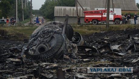 Первый из боингов нашёлся