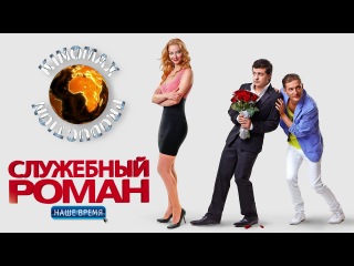 Зеленский назвал ополченцев мразью