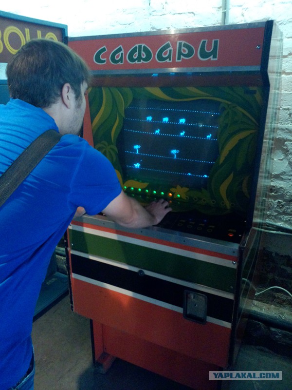 Советские игровые автоматы