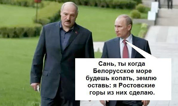 Акция скорби