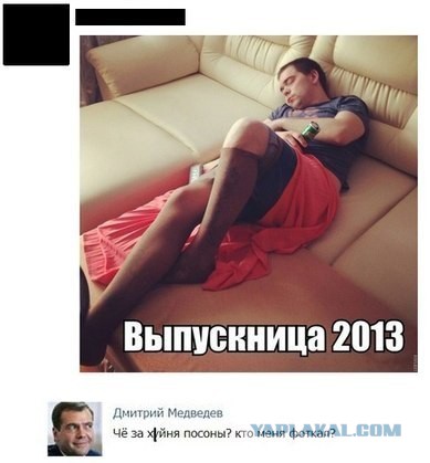 Свежие картинки из сети