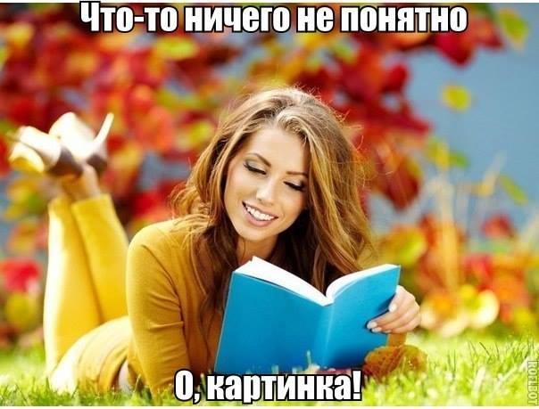 Комментарии из Соцсетей
