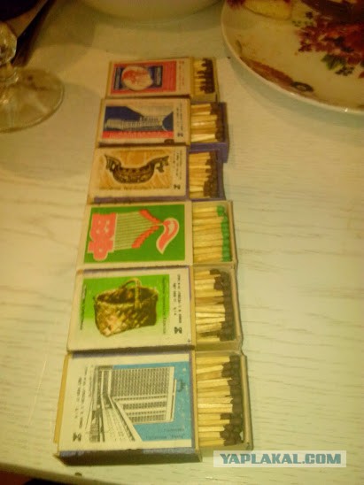 Очень Олдскульные сигареты