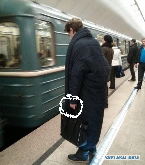 Вестник