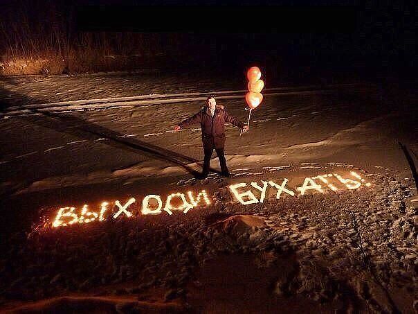 Всякая хренотень
