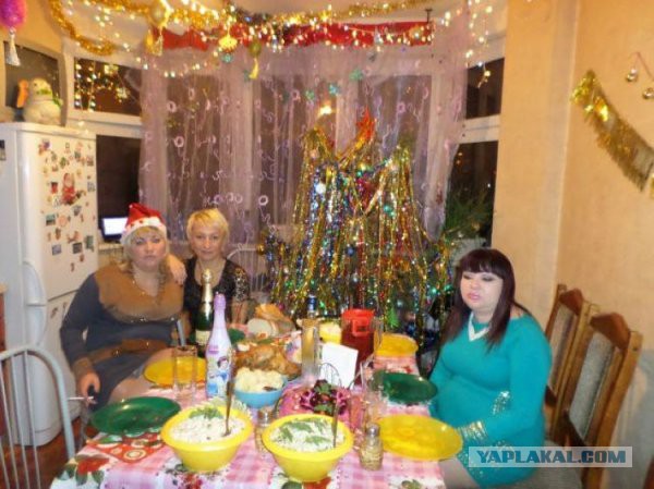 Как встретили 2015....