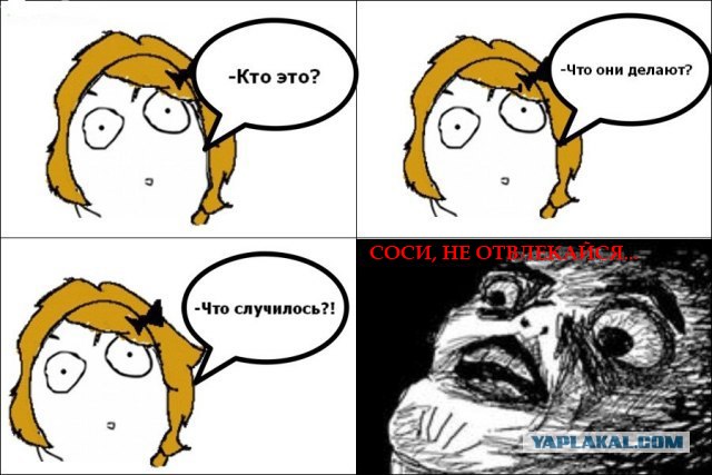 Просмотр фильма с девушкой/женой