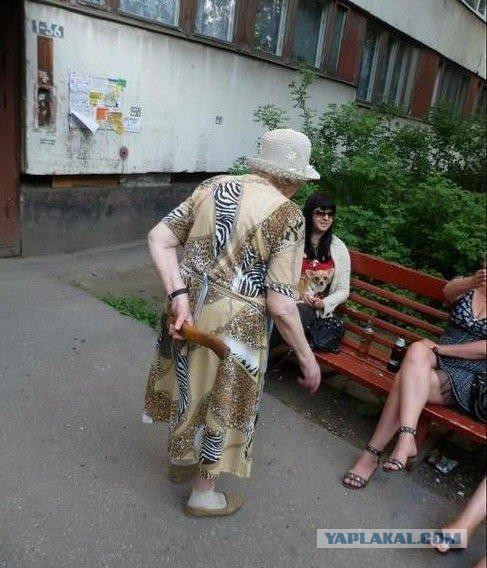 Ужасы и приколы из соцсетей 18+