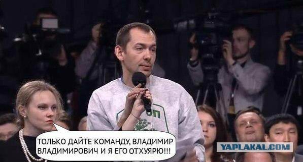 Москва Кремль прямое включение с переговоров